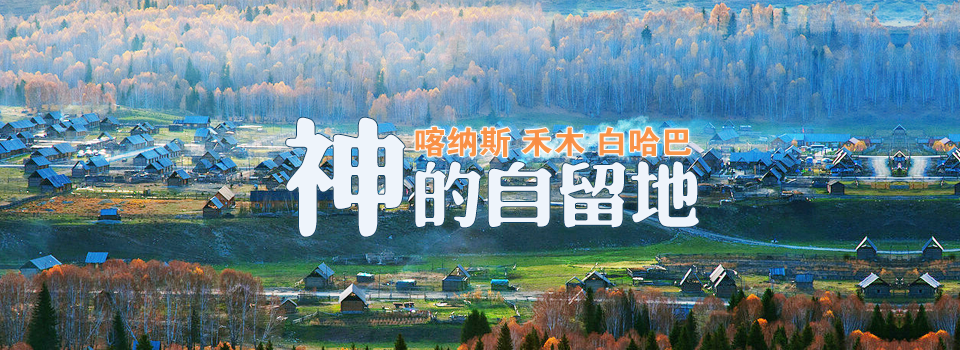 喀Ux 木 白哈? ></li>
                    
                          <li style=